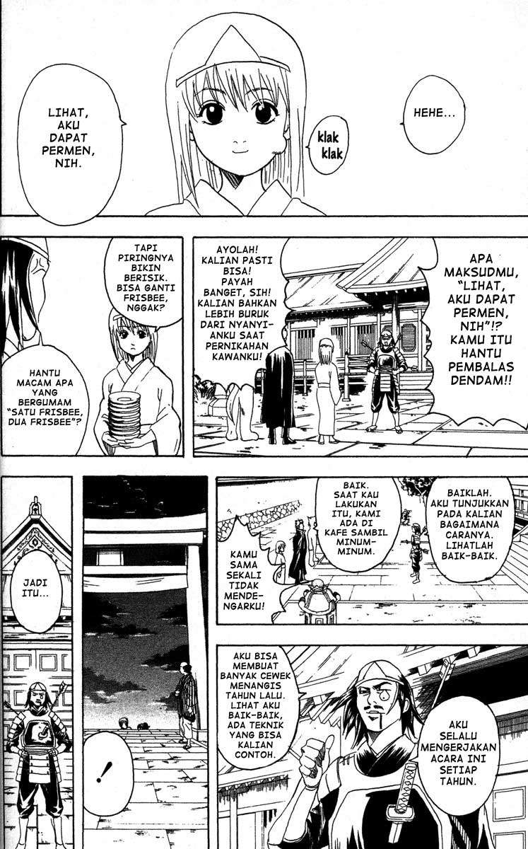 Chapter 82 - halaman 10