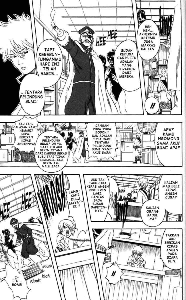 Chapter 81 - halaman 11