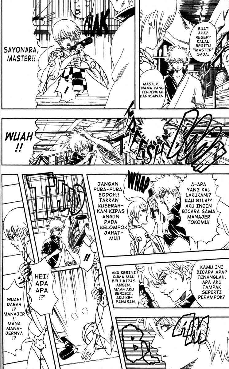 Chapter 81 - halaman 10