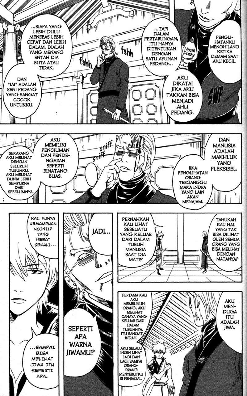 Chapter 80 - halaman 11