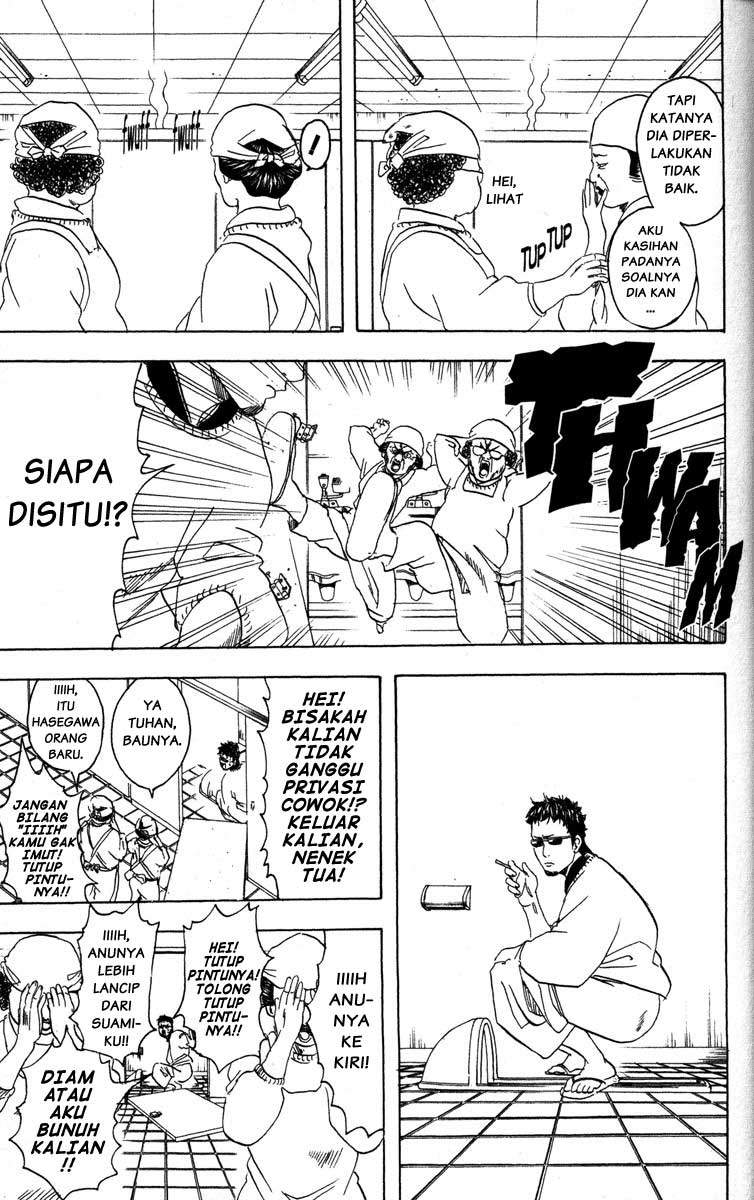 Chapter 78 - halaman 11
