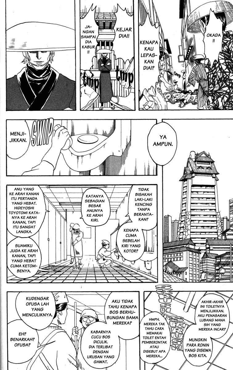 Chapter 78 - halaman 10