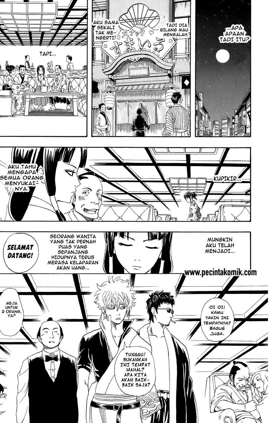 Chapter 74 - halaman 11