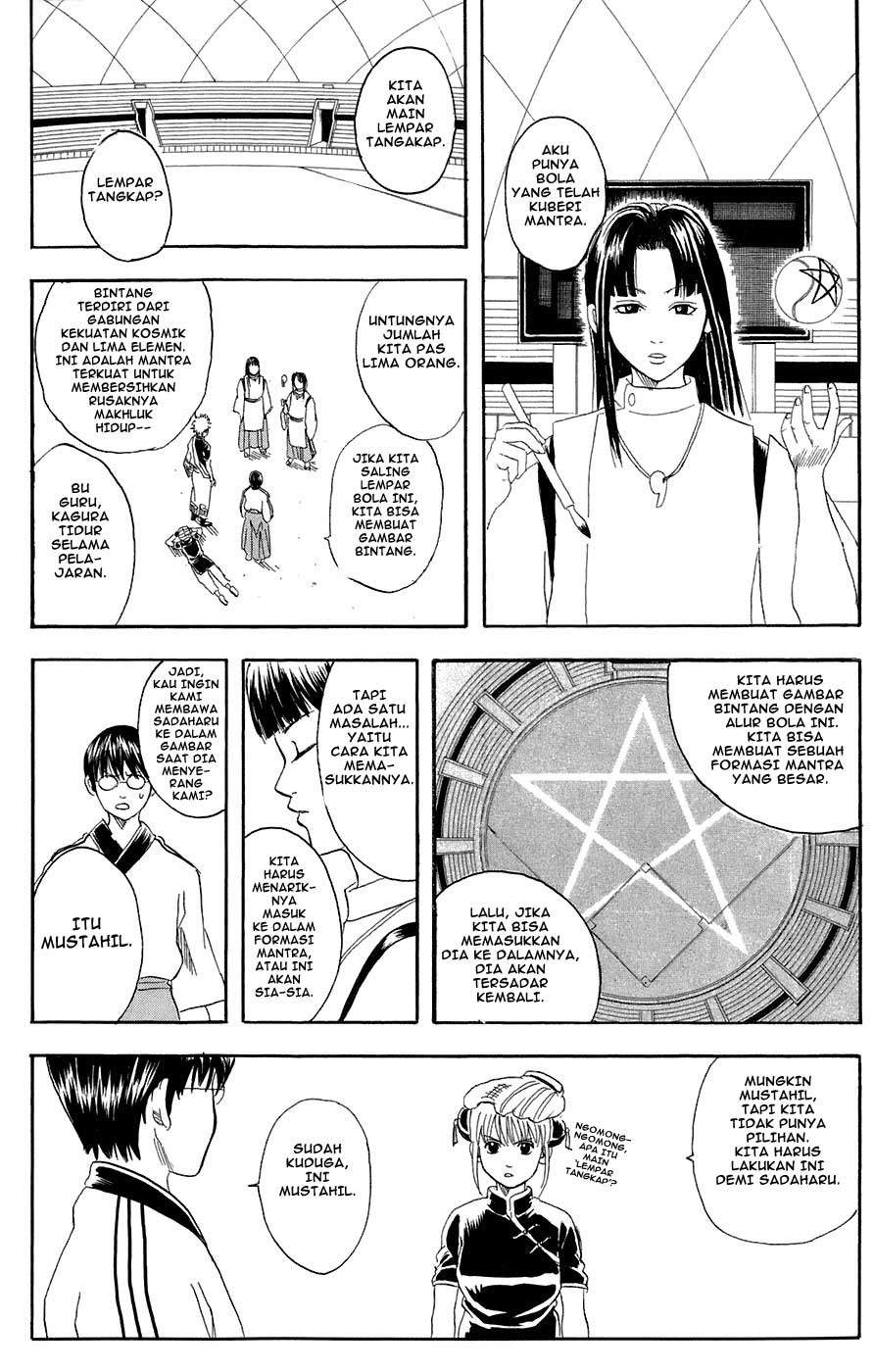 Chapter 73 - halaman 11