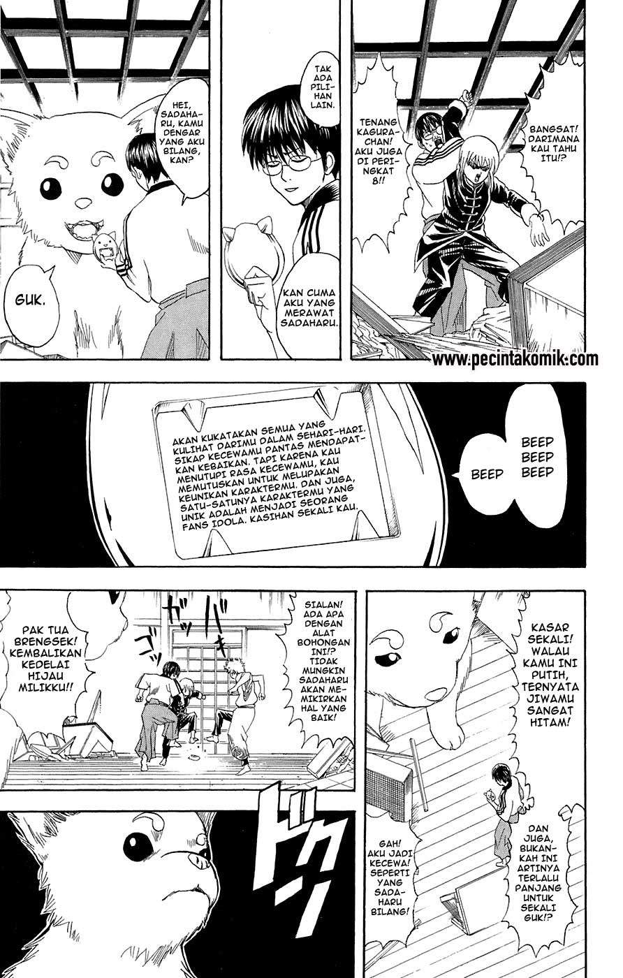 Chapter 71 - halaman 11