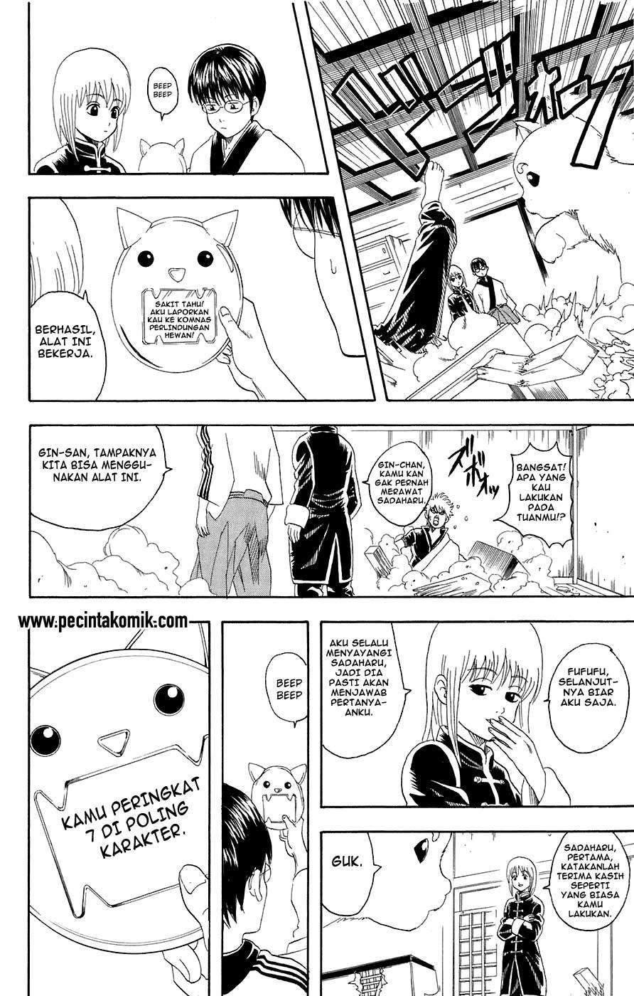 Chapter 71 - halaman 10