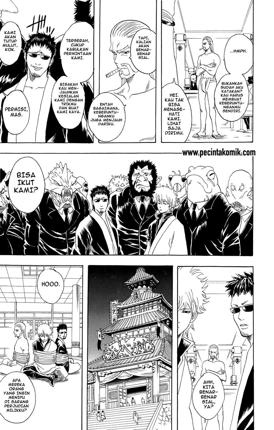 Chapter 70 - halaman 11
