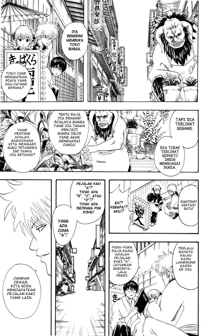 Chapter 66 - halaman 11