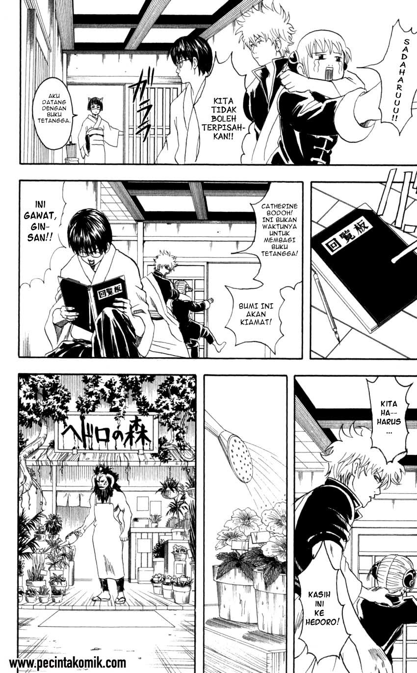 Chapter 66 - halaman 10