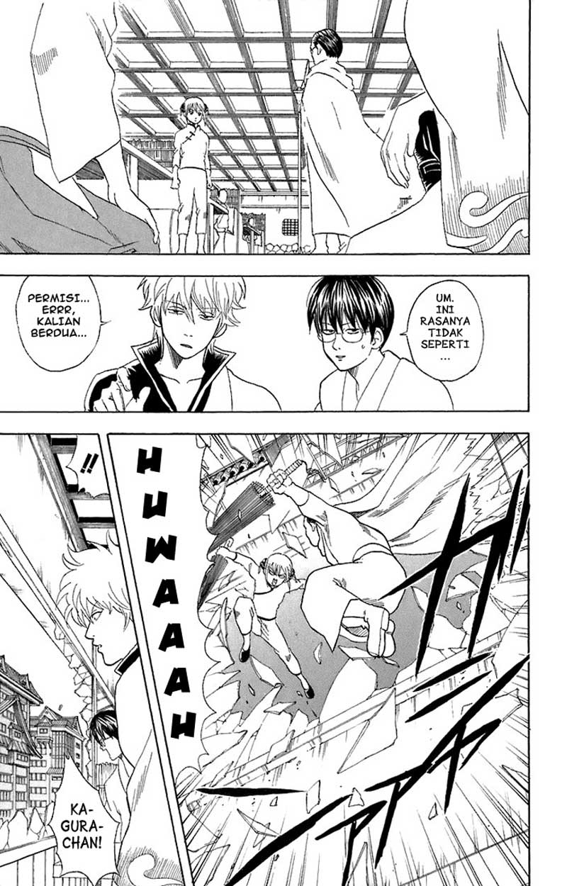 Chapter 58 - halaman 11