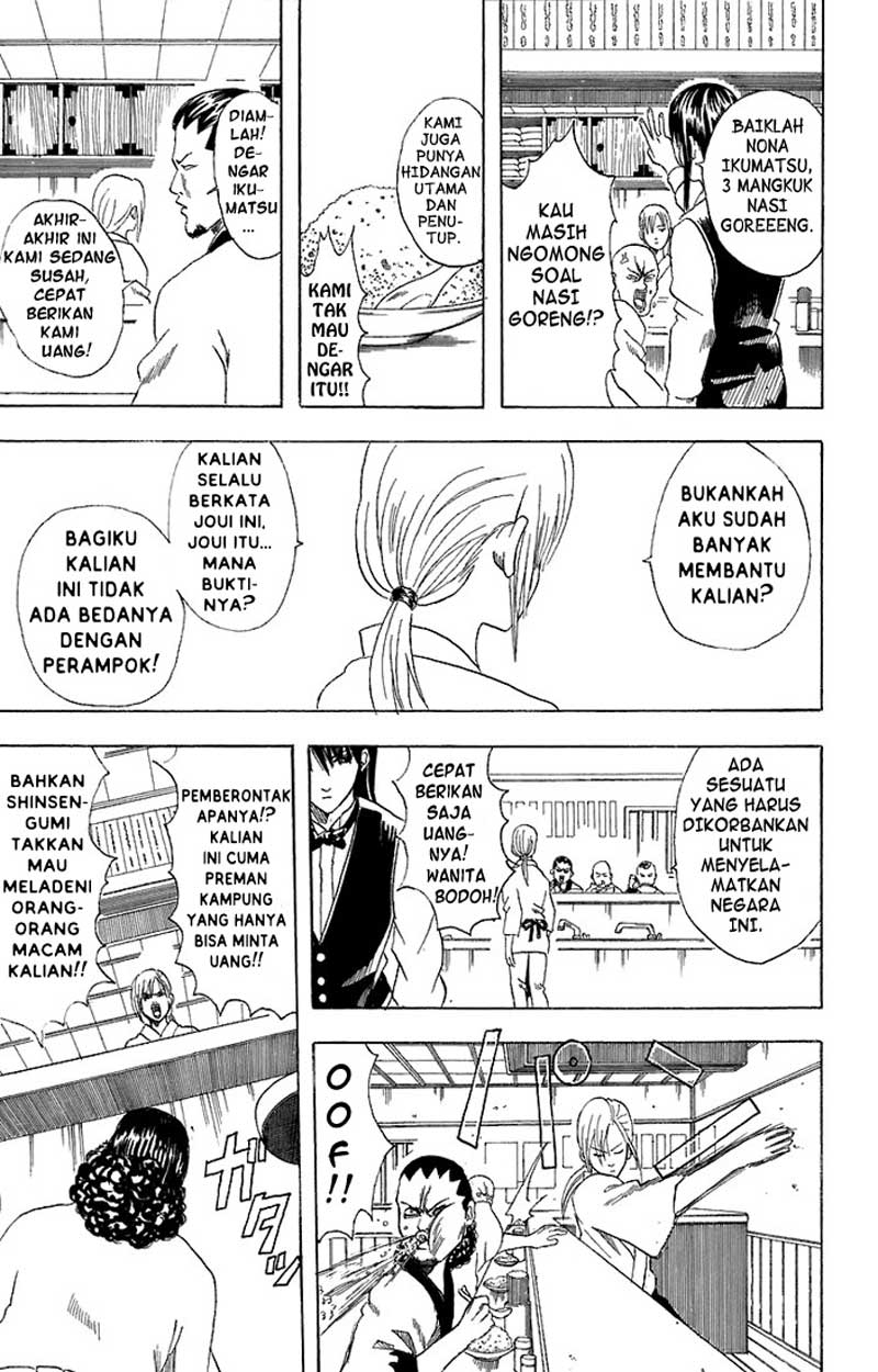 Chapter 55 - halaman 11