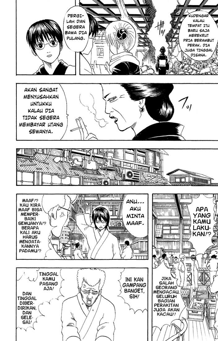 Chapter 51 - halaman 10