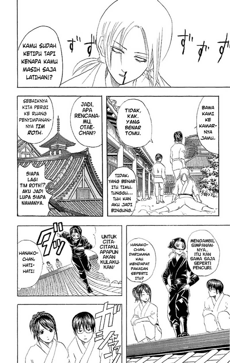 Chapter 49 - halaman 11