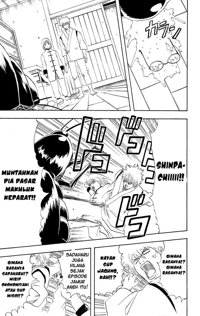 Chapter 47 - halaman 11