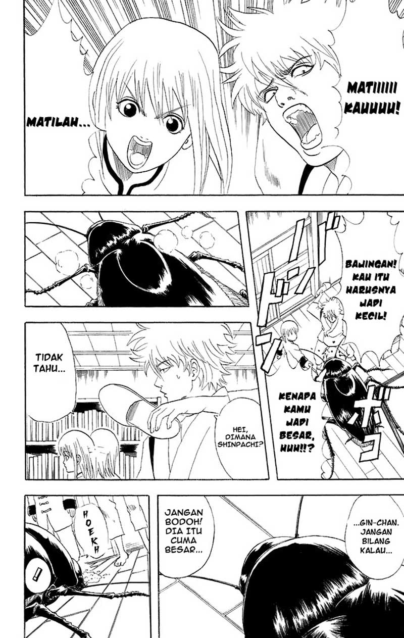 Chapter 47 - halaman 10