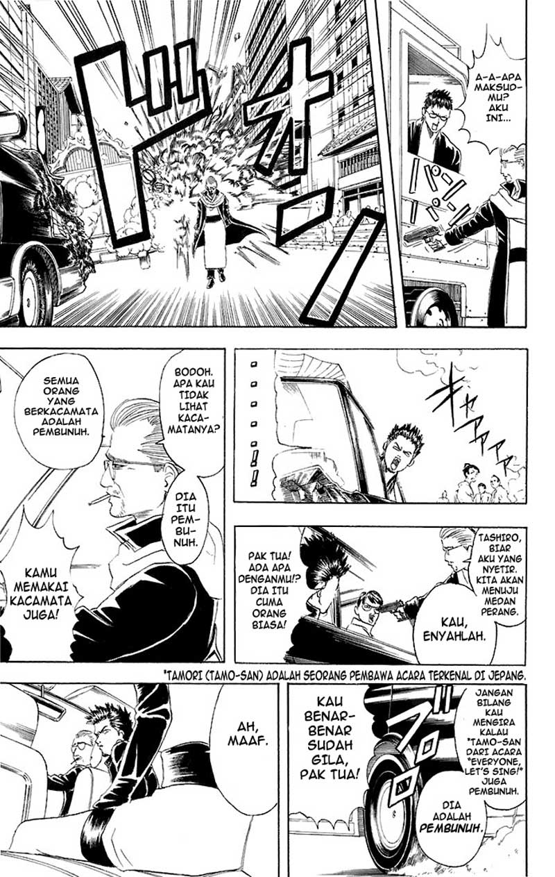 Chapter 45 - halaman 11
