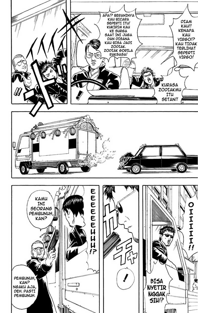Chapter 45 - halaman 10