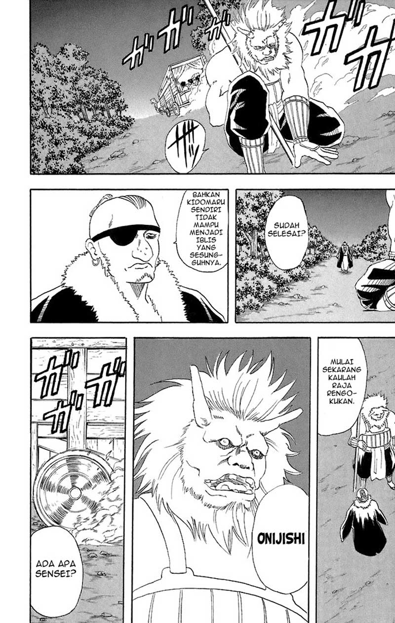 Chapter 43 - halaman 11