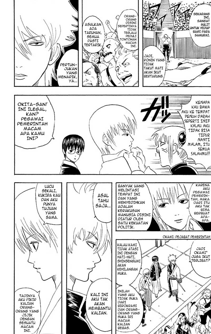 Chapter 42 - halaman 10