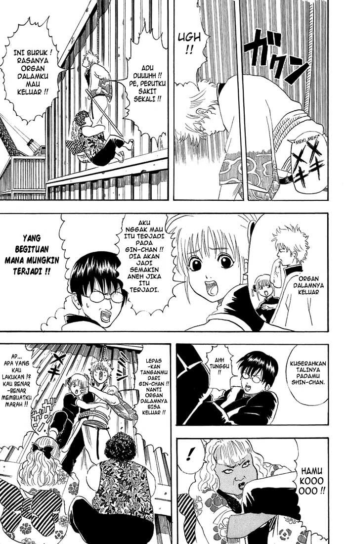Chapter 25 - halaman 11
