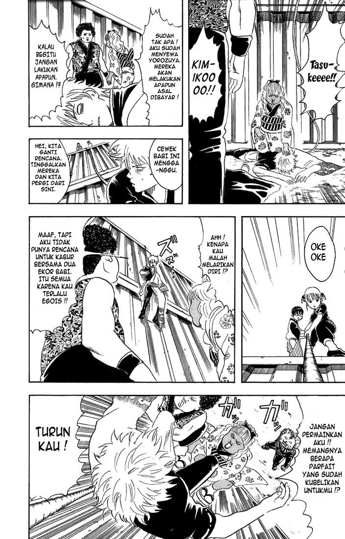 Chapter 25 - halaman 10