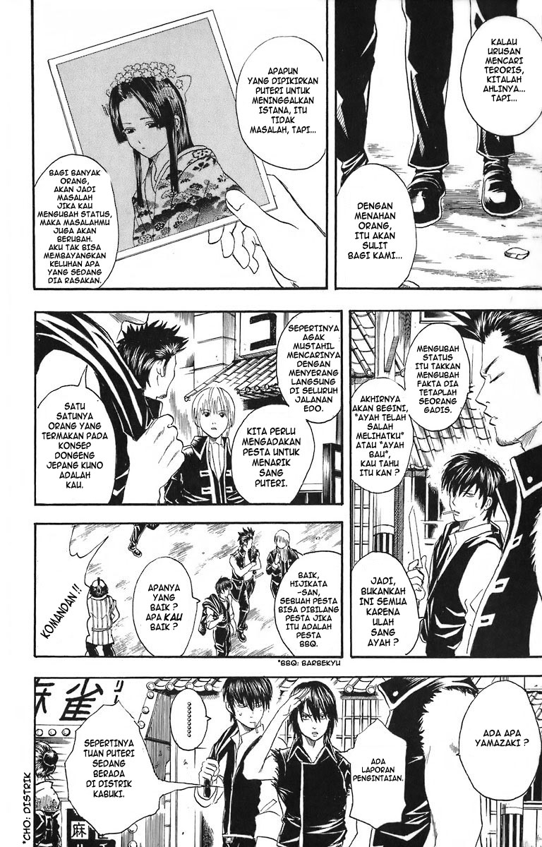 Chapter 23 - halaman 11