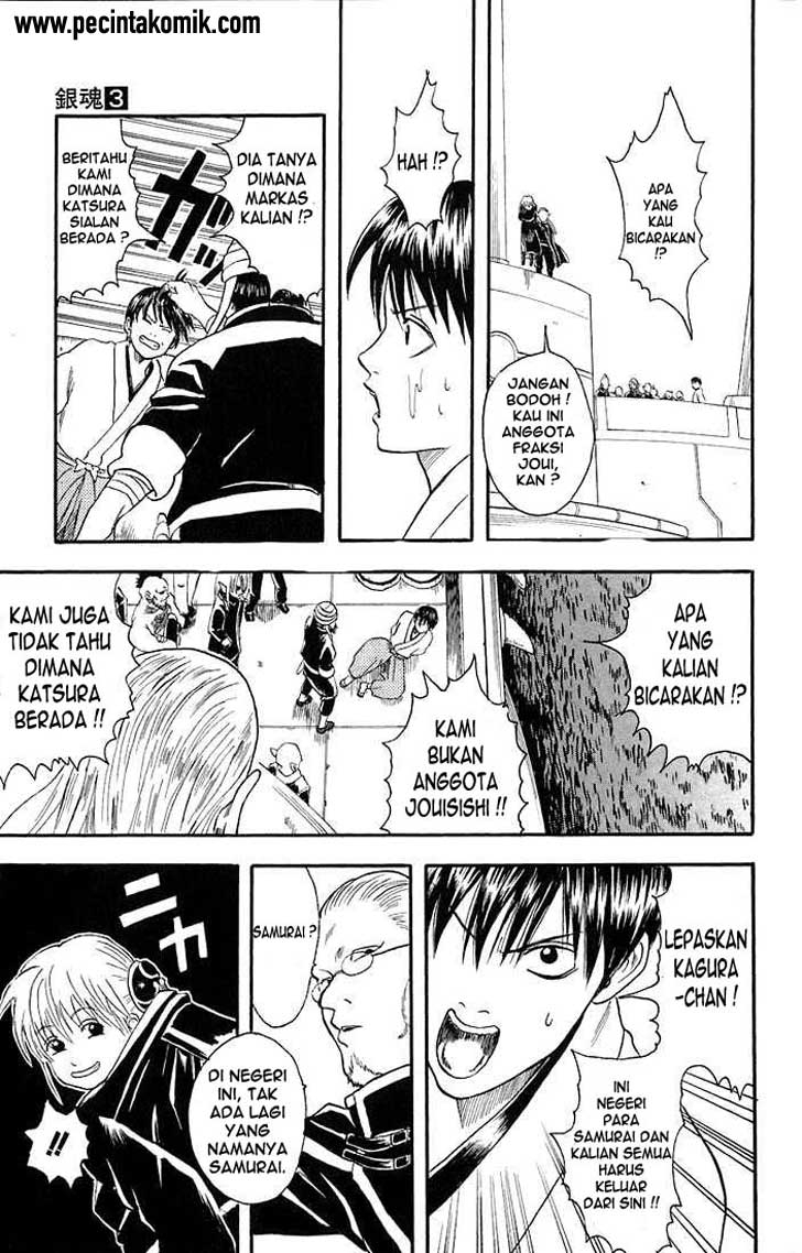 Chapter 14 - halaman 10