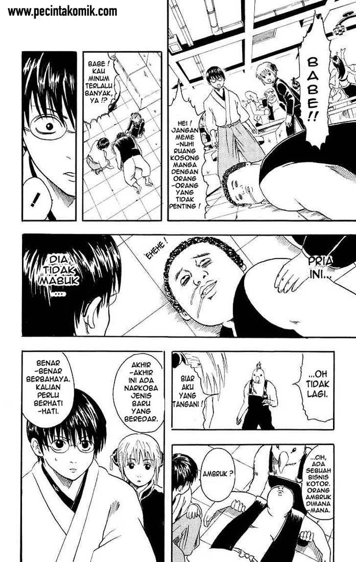 Chapter 12 - halaman 11