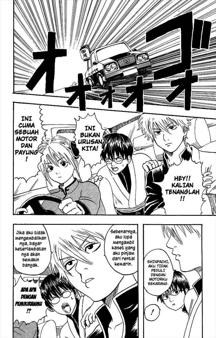 Chapter 4 - halaman 11