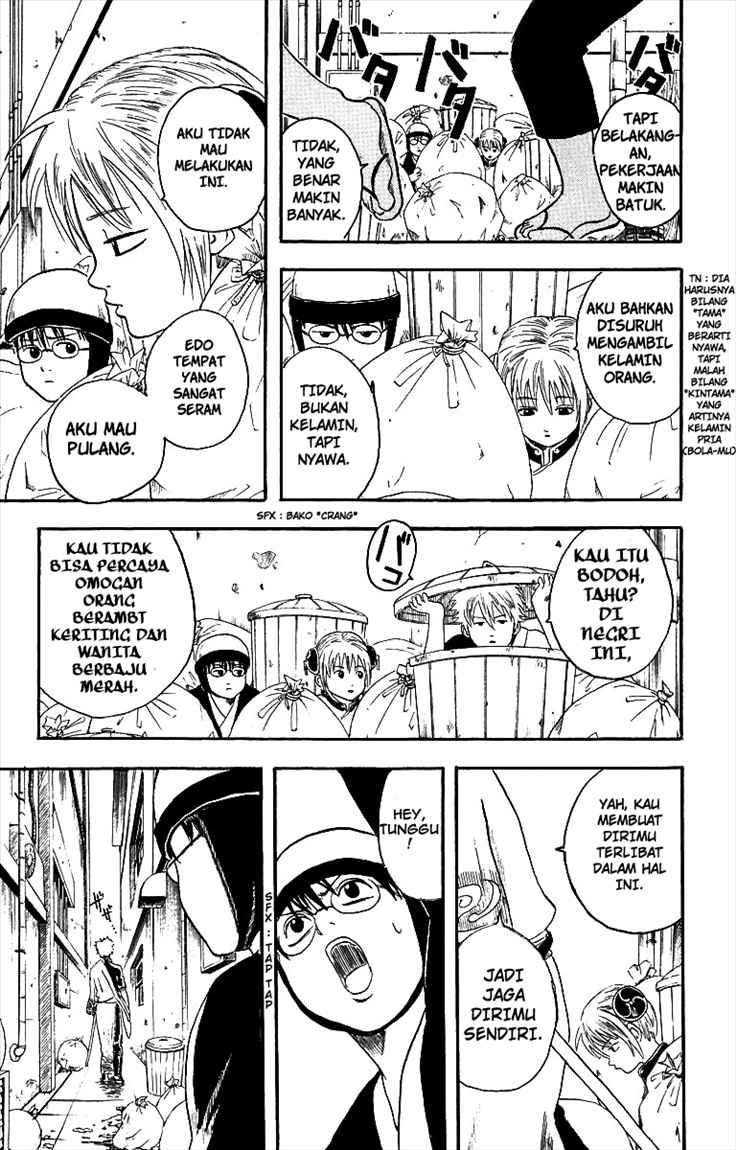 Chapter 3 - halaman 11