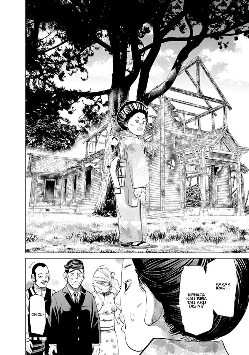 Chapter 96 - halaman 10