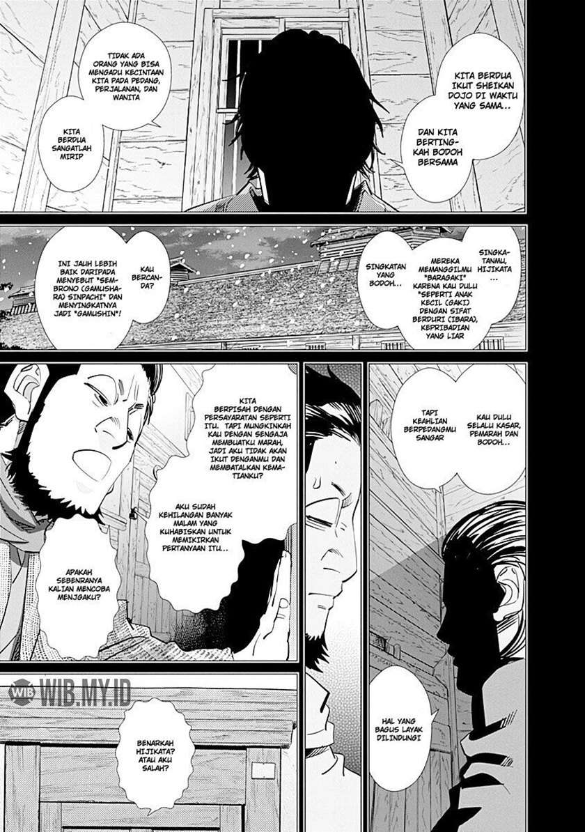Chapter 86 - halaman 11