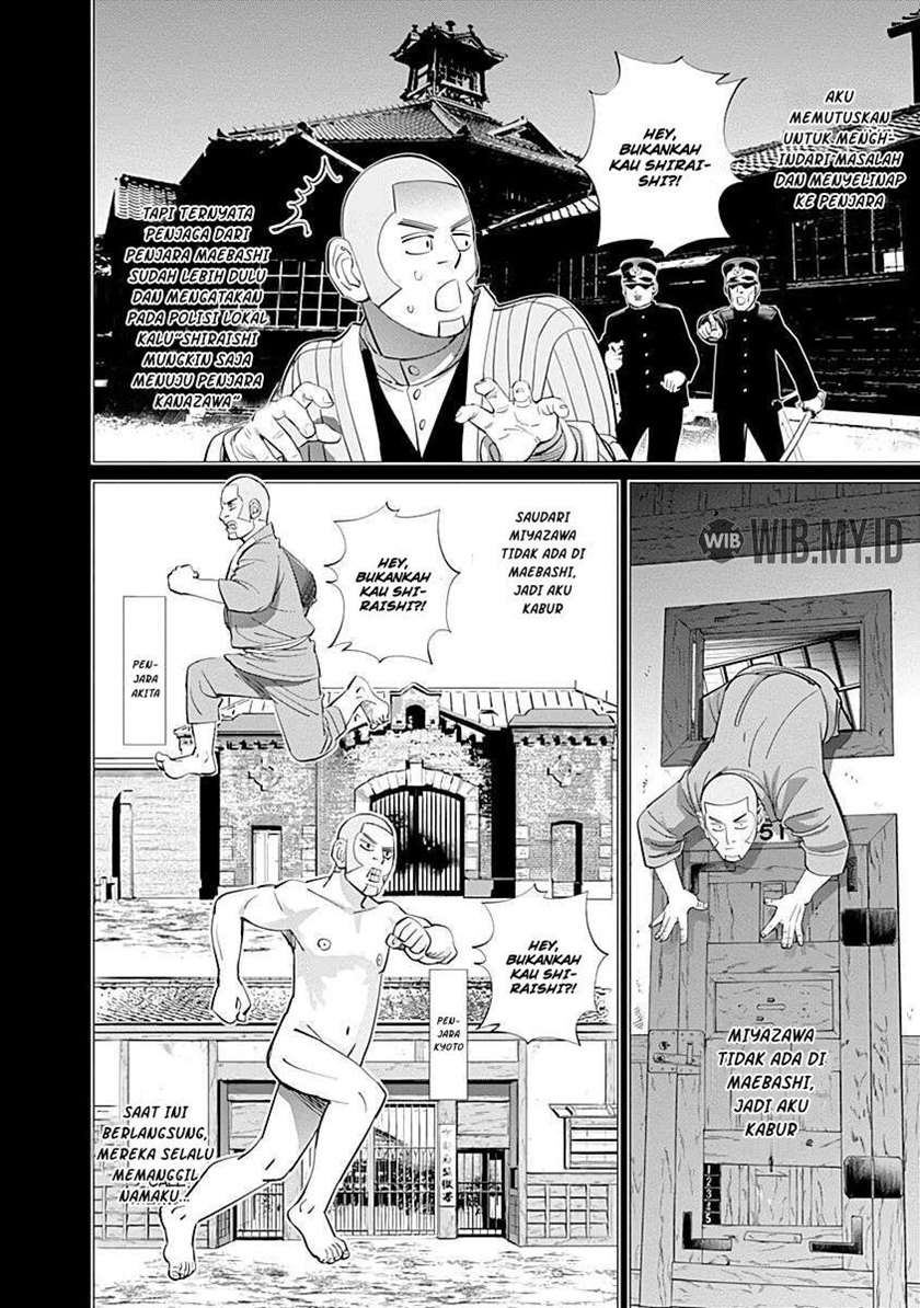 Chapter 85 - halaman 10