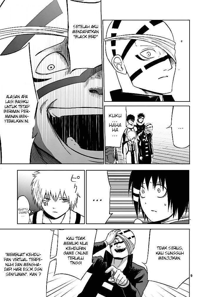 Chapter 17 - halaman 11
