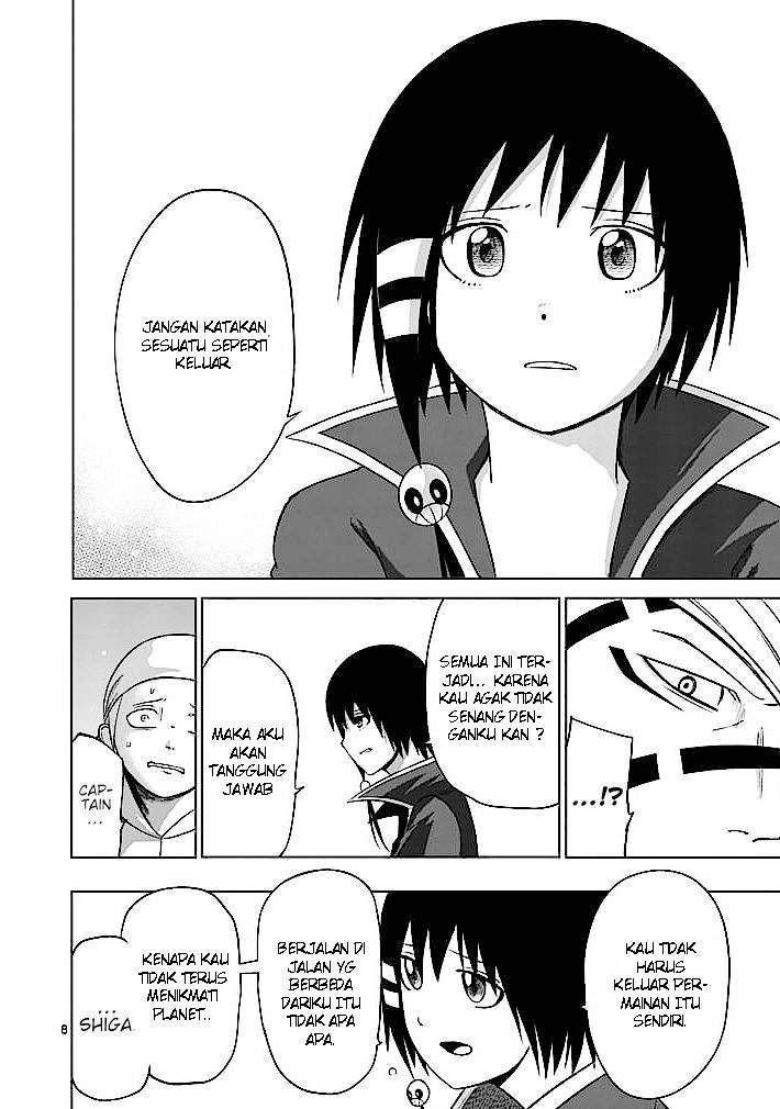 Chapter 17 - halaman 10