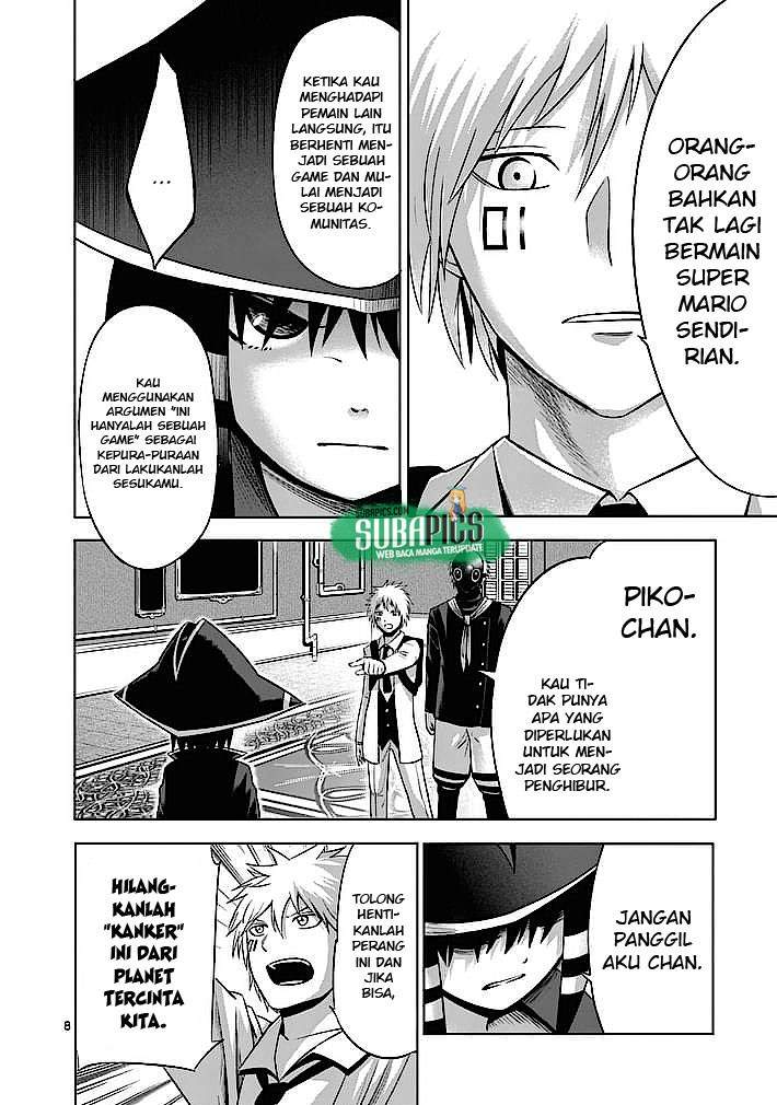 Chapter 7 - halaman 10