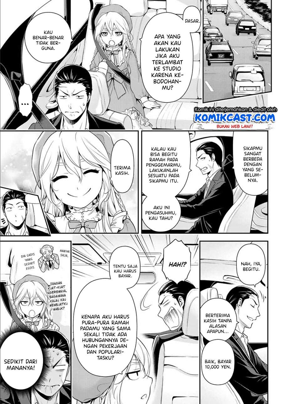 Chapter .1 - halaman 11