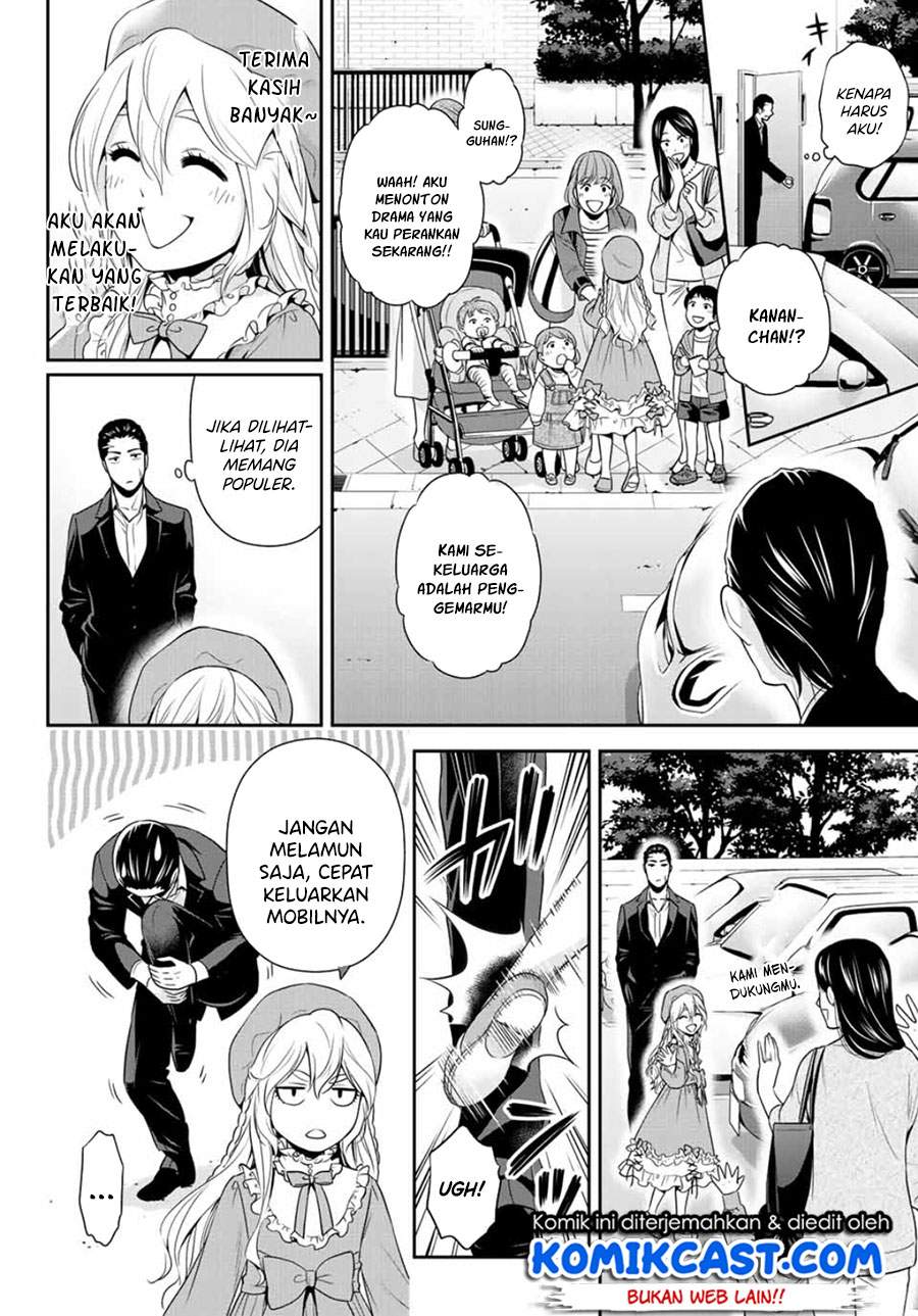 Chapter .1 - halaman 10