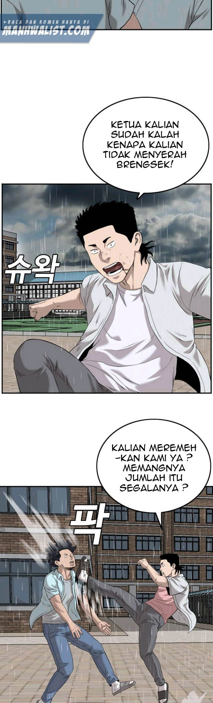 Chapter 111 - halaman 11