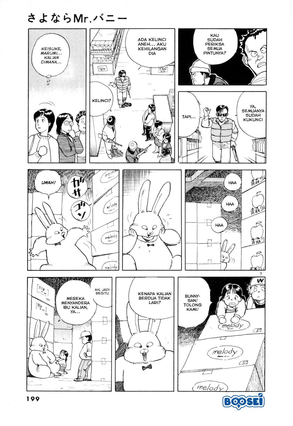 Chapter .1 - halaman 11