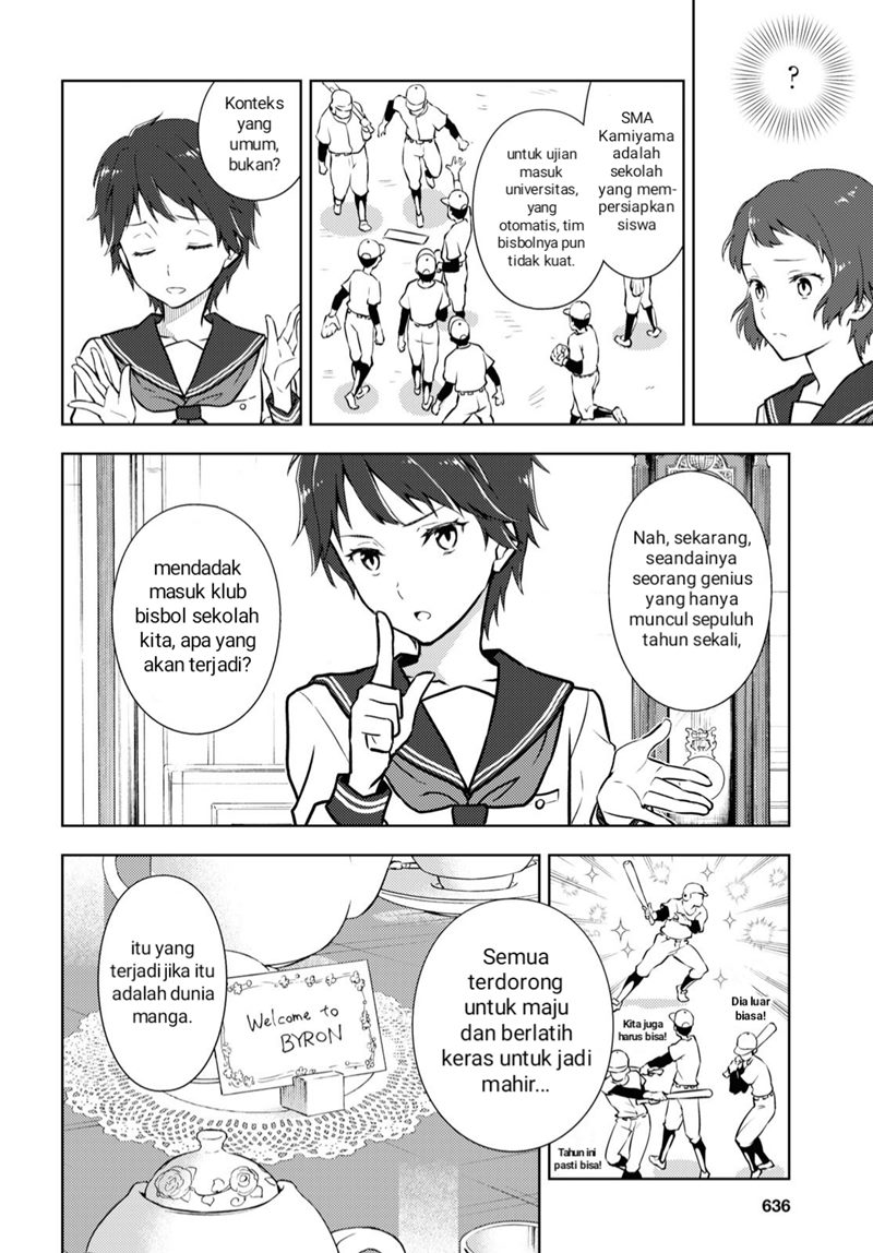 Chapter 104 - halaman 11