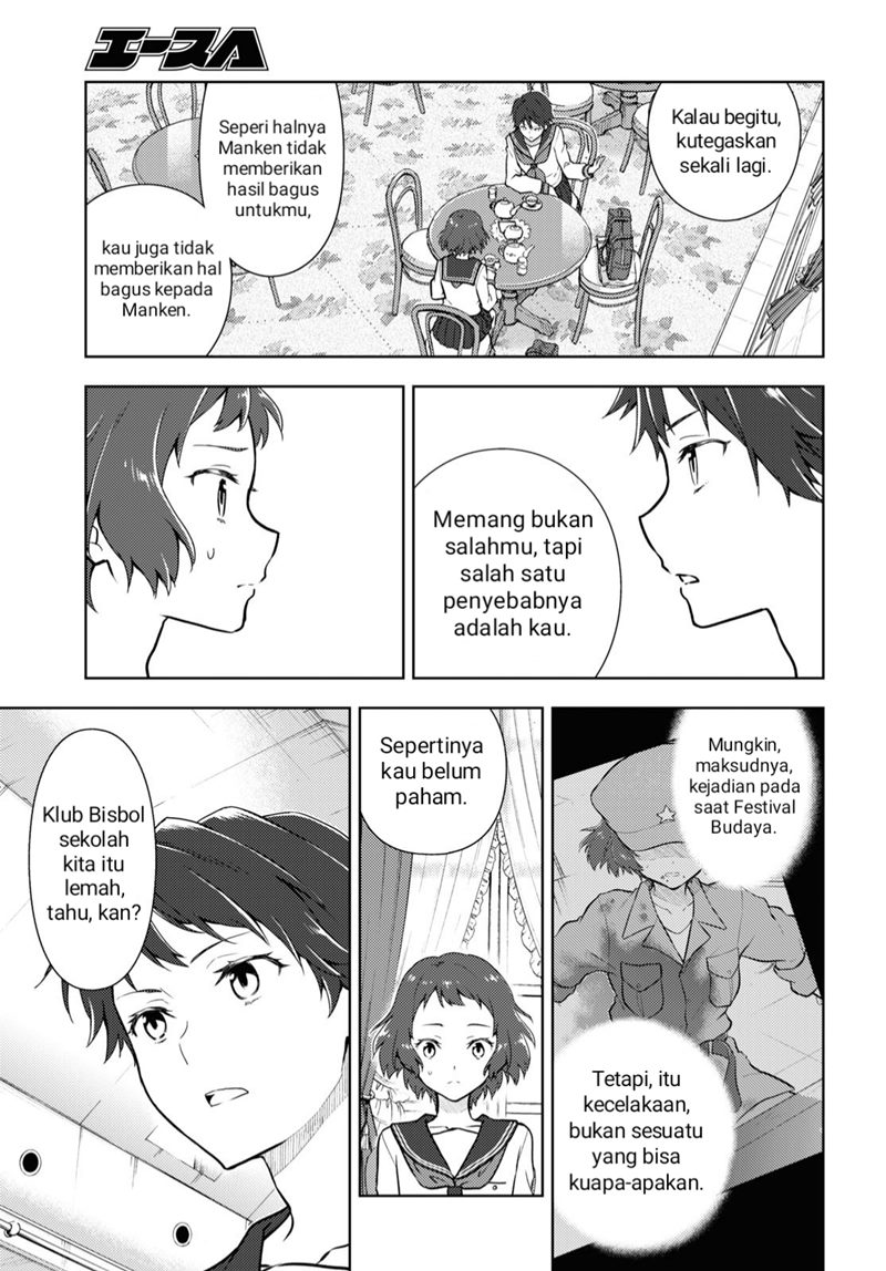 Chapter 104 - halaman 10