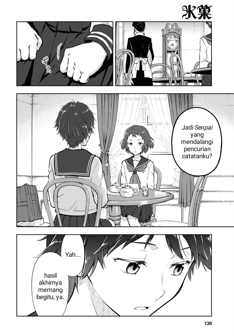 Chapter 103 - halaman 11