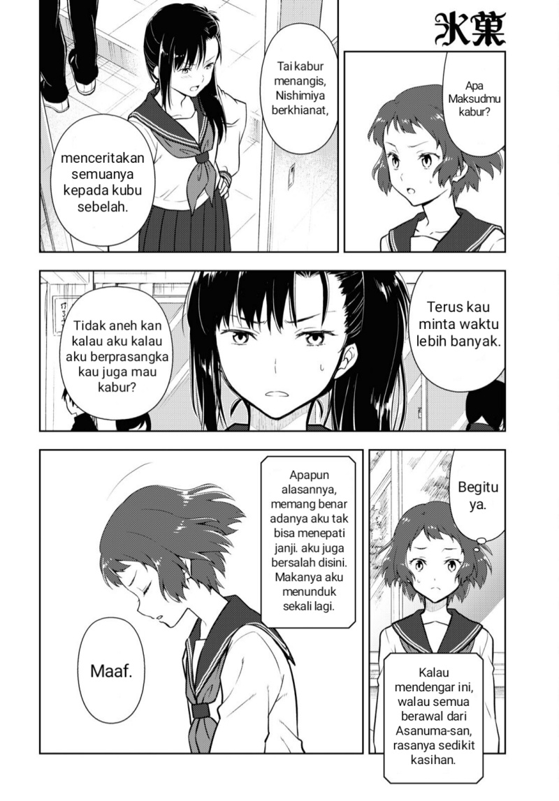 Chapter 101 - halaman 11