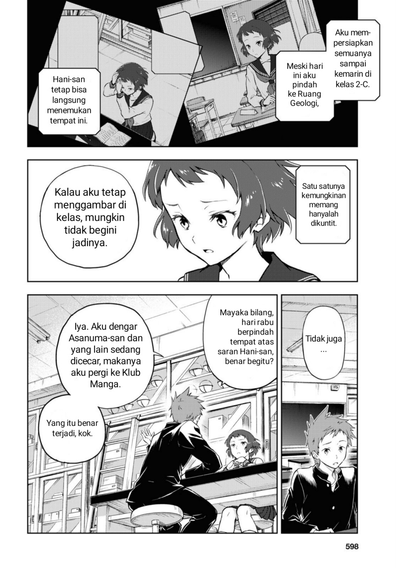 Chapter 99 - halaman 11