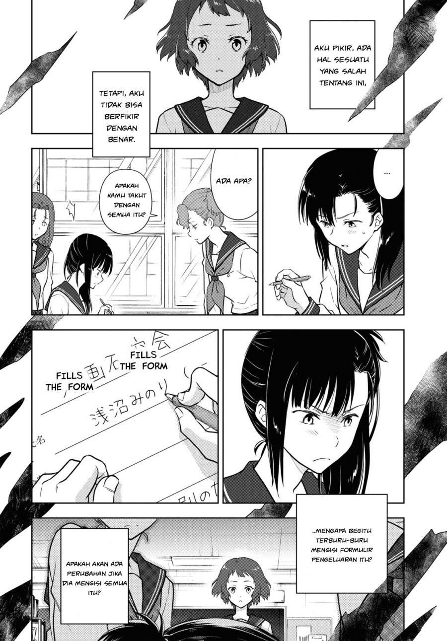 Chapter 96 - halaman 11