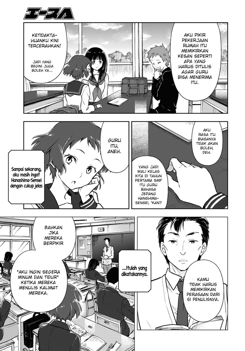 Chapter 91 - halaman 11