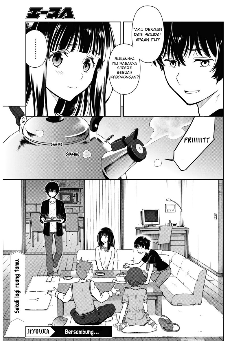 Chapter 88 - halaman 10