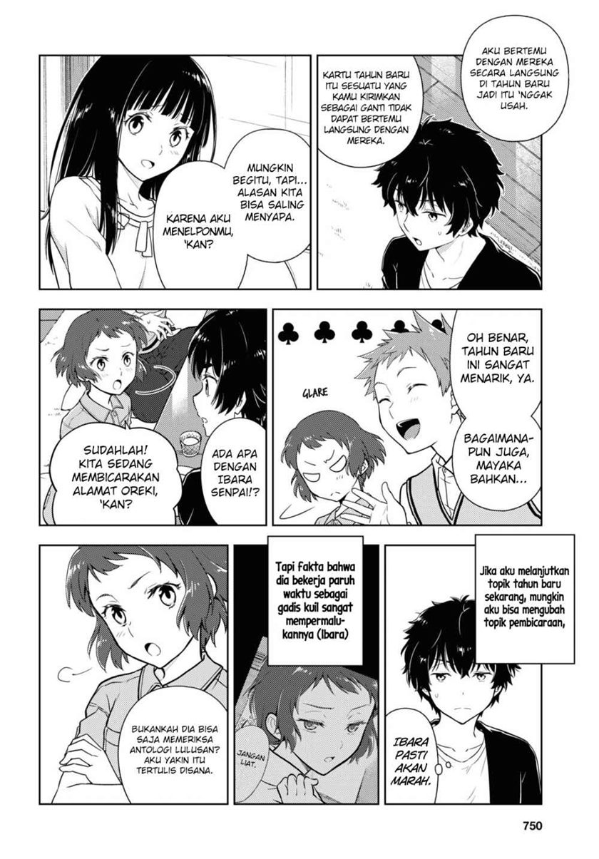 Chapter 85 - halaman 10