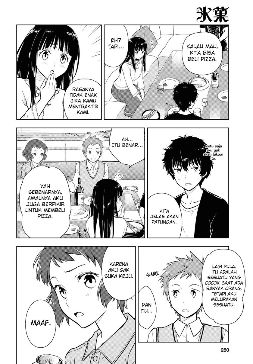 Chapter 84 - halaman 10